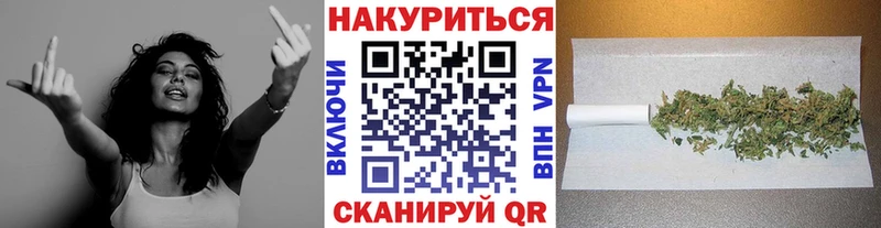 Какие есть наркотики Вольск Cocaine ГАШ A PVP МАРИХУАНА