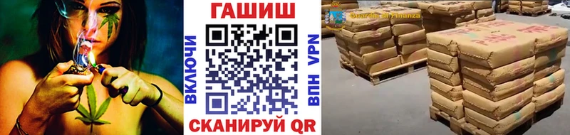 ГАШ Ice-O-Lator  дарк нет какой сайт  Вольск 