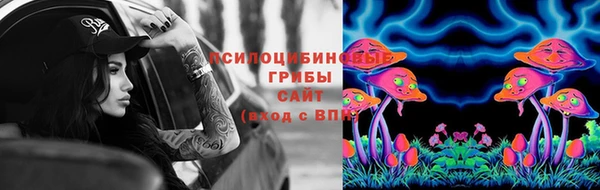 синтетический гашиш Балабаново