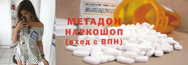 хмурый Баксан