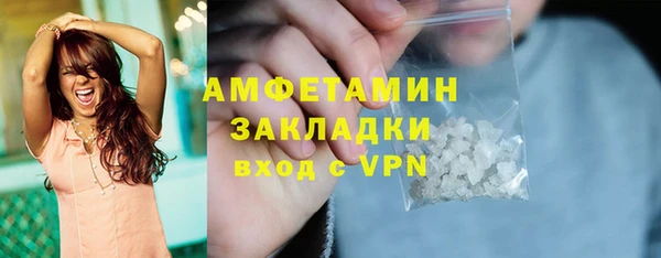 хмурый Баксан