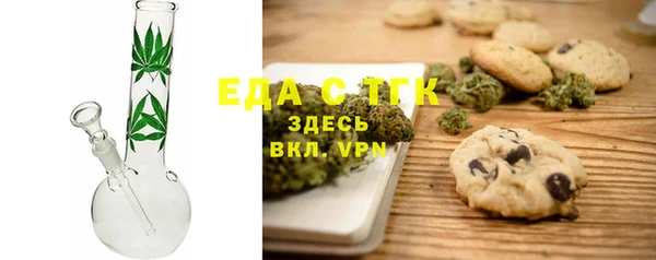 хмурый Баксан