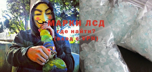 хмурый Баксан