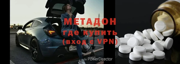 хмурый Баксан