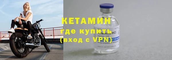 синтетический гашиш Балабаново