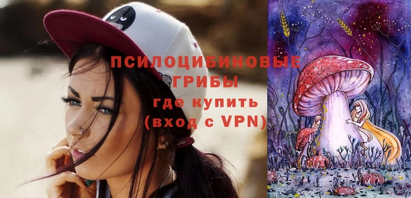 хмурый Баксан