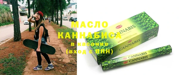 синтетический гашиш Балабаново