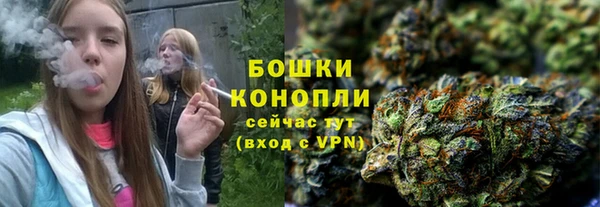 хмурый Баксан