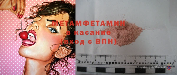 хмурый Баксан