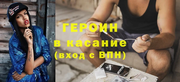 хмурый Баксан