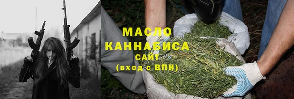 хмурый Баксан