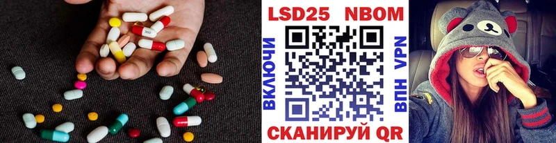 omg зеркало  хочу наркоту  Вольск  Лсд 25 экстази кислота 