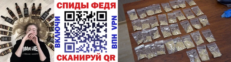 купить  сайты  Вольск  МЕТАМФЕТАМИН винт 